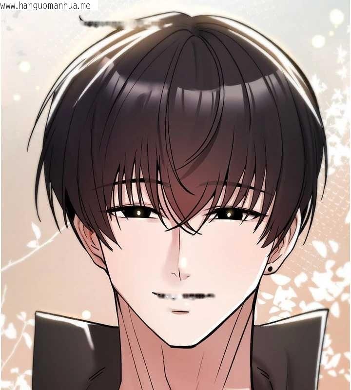 韩国漫画诅咒性转物语韩漫_诅咒性转物语-第13话-被硬上到有感觉在线免费阅读-韩国漫画-第159张图片