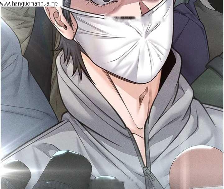 韩国漫画守护妳韩漫_守护妳-第17话-卖春特训班在线免费阅读-韩国漫画-第159张图片