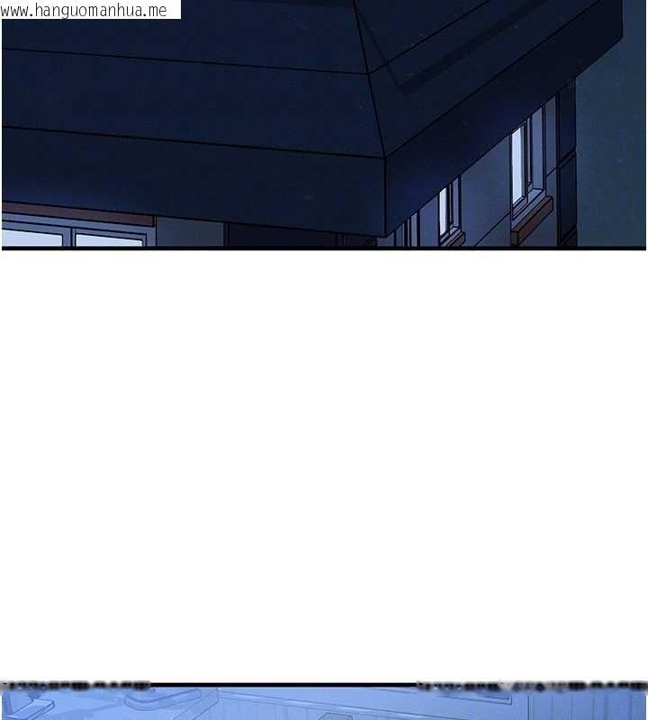 韩国漫画等价交换人生韩漫_等价交换人生-第47话-让小母狗洪水爆发在线免费阅读-韩国漫画-第66张图片