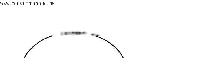 韩国漫画诅咒性转物语韩漫_诅咒性转物语-第13话-被硬上到有感觉在线免费阅读-韩国漫画-第92张图片