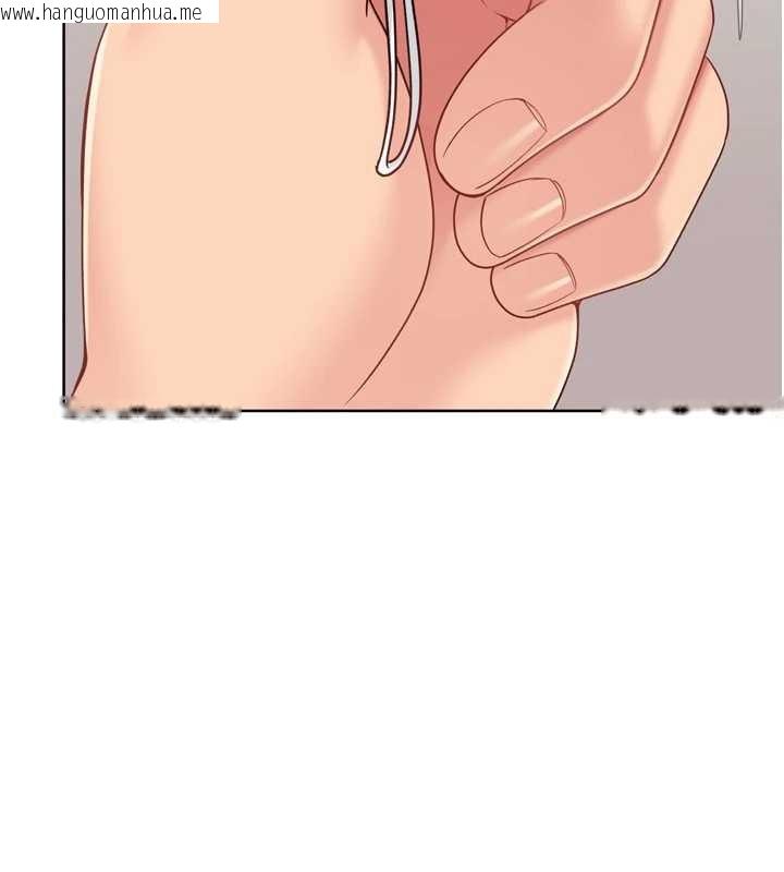 韩国漫画Set-up!排球少女韩漫_Set-up!排球少女-第82话-启动亲密连结在线免费阅读-韩国漫画-第176张图片