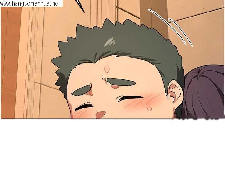 韩国漫画熟女交换计划韩漫_熟女交换计划-第55话-倾巢而出的欲望猛兽在线免费阅读-韩国漫画-第11张图片