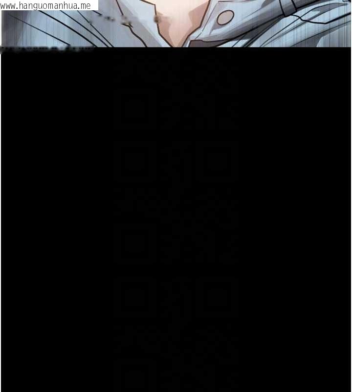 韩国漫画堕落物语2韩漫_堕落物语2-第44话-越发肆无忌惮的侵犯在线免费阅读-韩国漫画-第96张图片