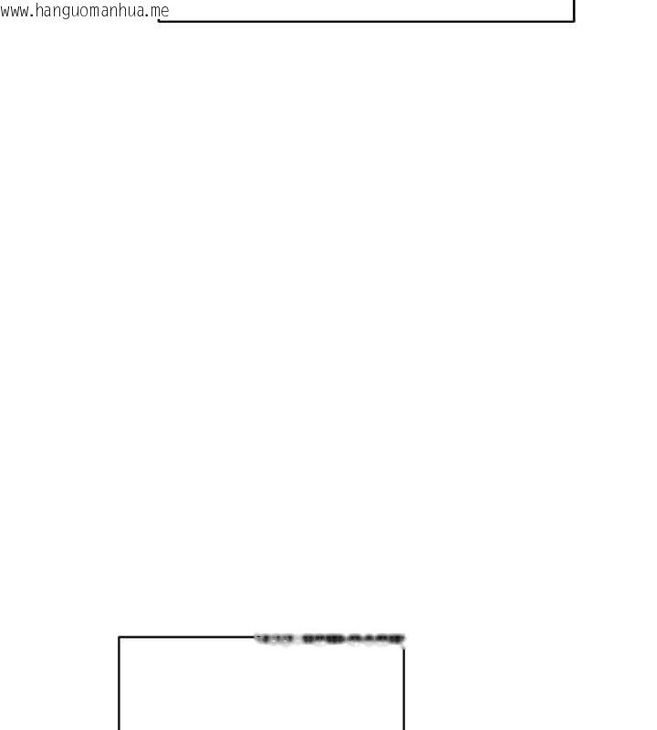 韩国漫画熟女交换计划韩漫_熟女交换计划-第55话-倾巢而出的欲望猛兽在线免费阅读-韩国漫画-第132张图片