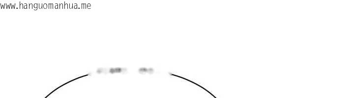 韩国漫画Set-up!排球少女韩漫_Set-up!排球少女-第82话-启动亲密连结在线免费阅读-韩国漫画-第6张图片