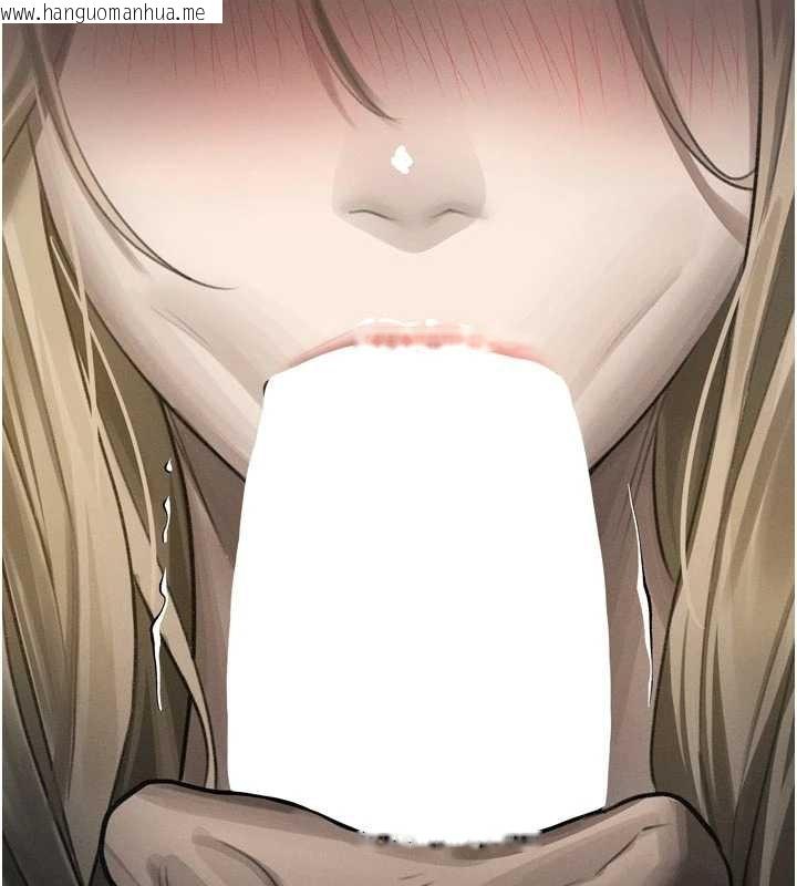 韩国漫画堕落物语2韩漫_堕落物语2-第44话-越发肆无忌惮的侵犯在线免费阅读-韩国漫画-第30张图片