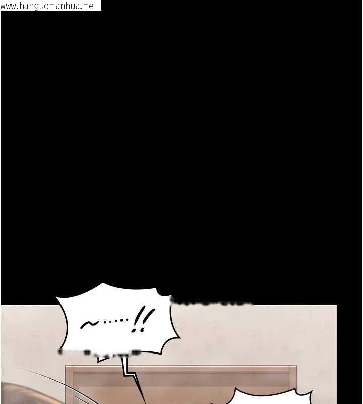 韩国漫画守护妳韩漫_守护妳-第17话-卖春特训班在线免费阅读-韩国漫画-第124张图片