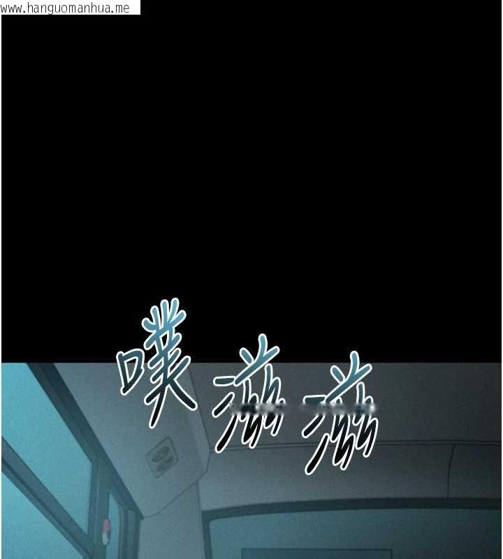 韩国漫画堕落物语2韩漫_堕落物语2-第44话-越发肆无忌惮的侵犯在线免费阅读-韩国漫画-第192张图片