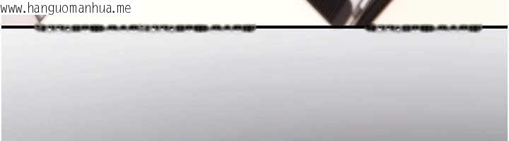 韩国漫画诅咒性转物语韩漫_诅咒性转物语-第13话-被硬上到有感觉在线免费阅读-韩国漫画-第114张图片