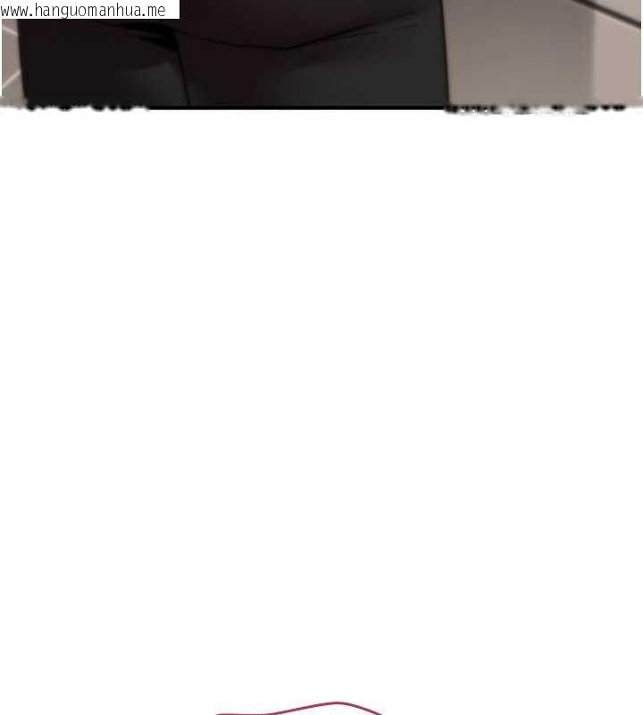 韩国漫画诅咒性转物语韩漫_诅咒性转物语-第13话-被硬上到有感觉在线免费阅读-韩国漫画-第7张图片