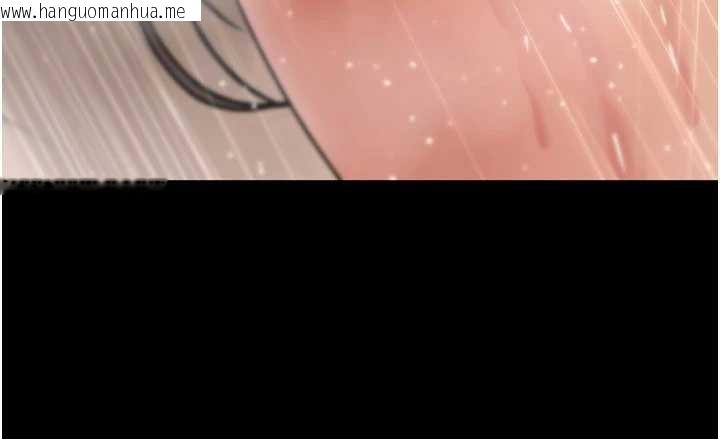 韩国漫画诅咒性转物语韩漫_诅咒性转物语-第13话-被硬上到有感觉在线免费阅读-韩国漫画-第231张图片