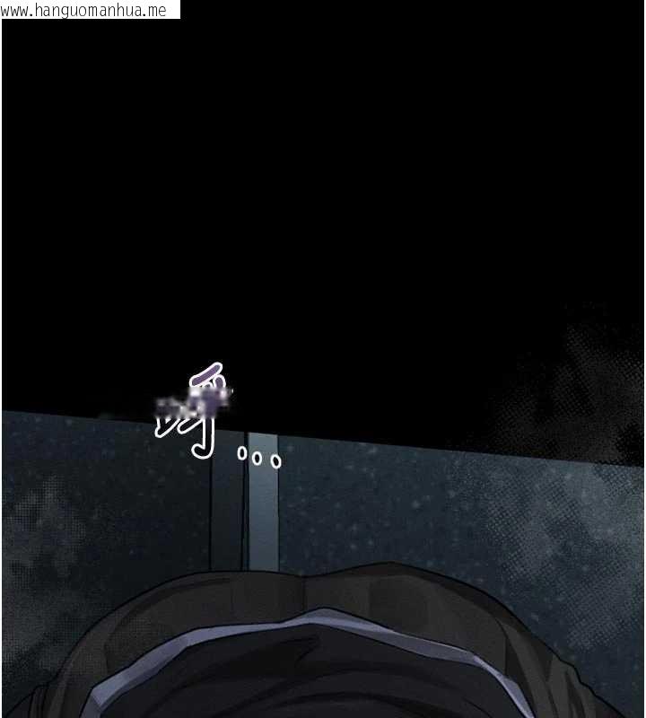 韩国漫画堕落物语2韩漫_堕落物语2-第44话-越发肆无忌惮的侵犯在线免费阅读-韩国漫画-第1张图片