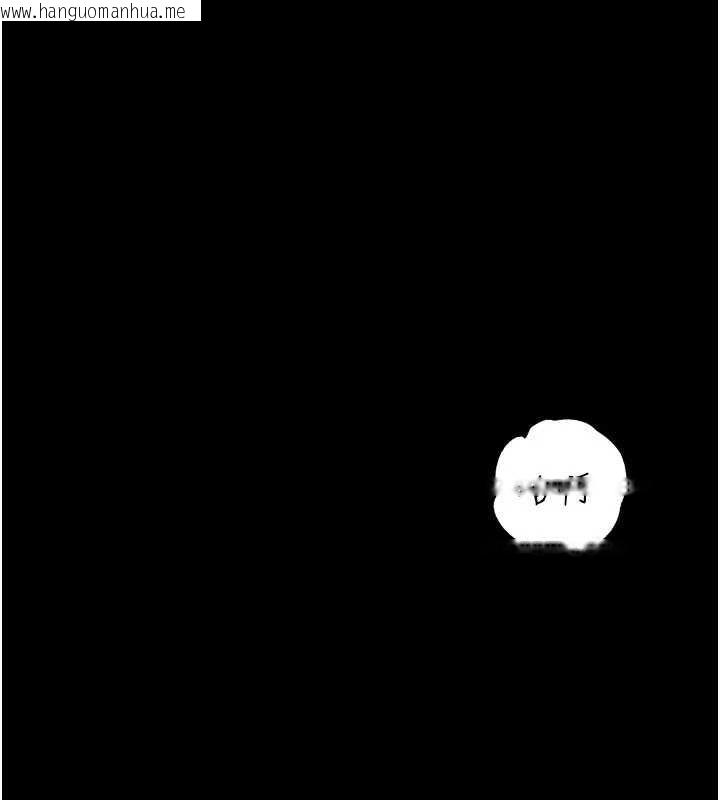 韩国漫画岳母为何那样韩漫_岳母为何那样-第88话-妳现在变得好会喷水在线免费阅读-韩国漫画-第2张图片