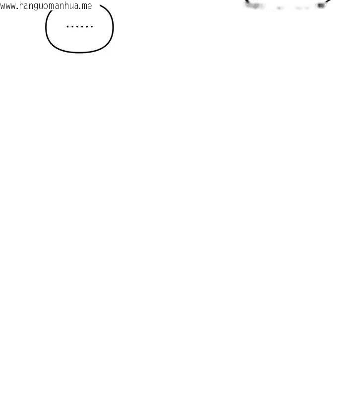 韩国漫画玩转学姐韩漫_玩转学姐-第95话-偷听妹妹火热爱爱声在线免费阅读-韩国漫画-第26张图片