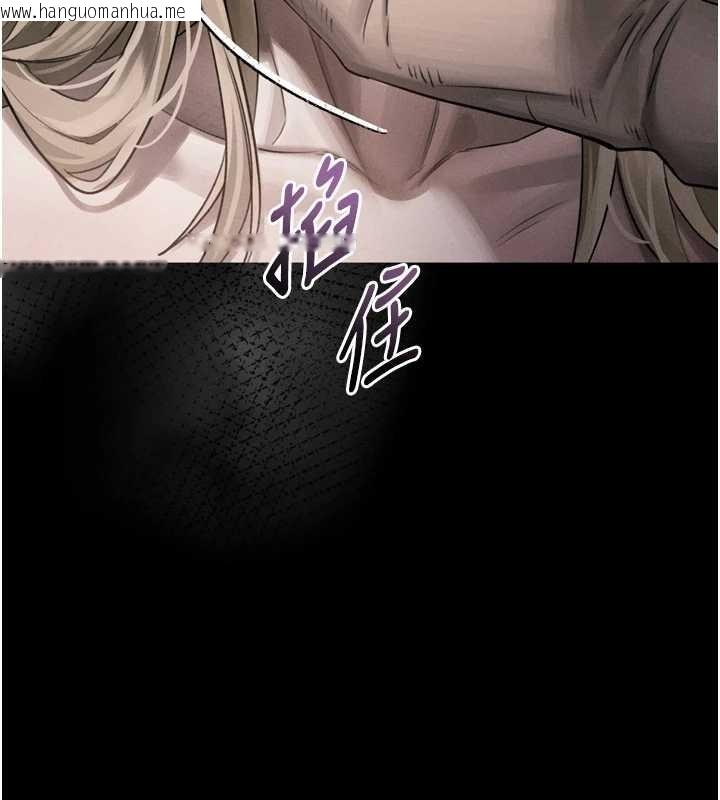 韩国漫画堕落物语2韩漫_堕落物语2-第44话-越发肆无忌惮的侵犯在线免费阅读-韩国漫画-第62张图片