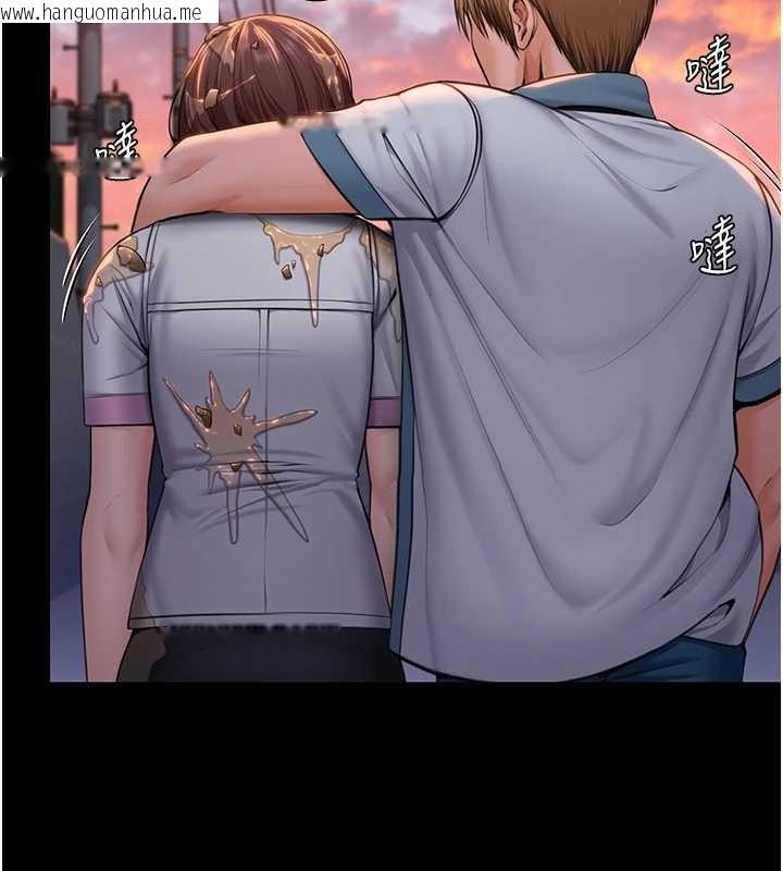 韩国漫画守护妳韩漫_守护妳-第17话-卖春特训班在线免费阅读-韩国漫画-第11张图片