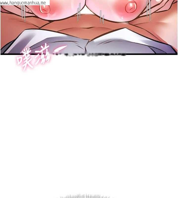 韩国漫画特色新视界韩漫_特色新视界-第24话-被酥胸服务的快感在线免费阅读-韩国漫画-第155张图片