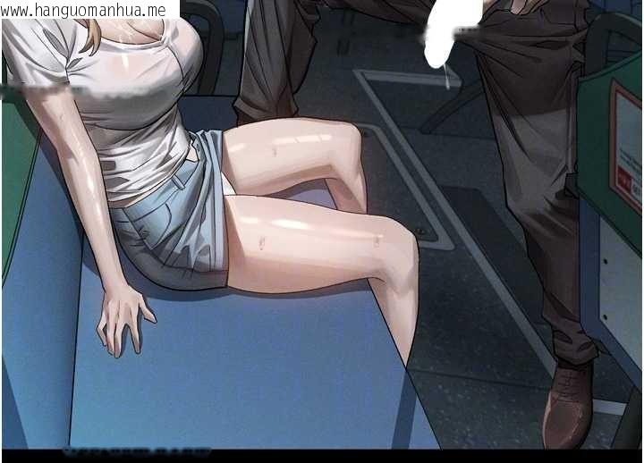 韩国漫画堕落物语2韩漫_堕落物语2-第44话-越发肆无忌惮的侵犯在线免费阅读-韩国漫画-第123张图片