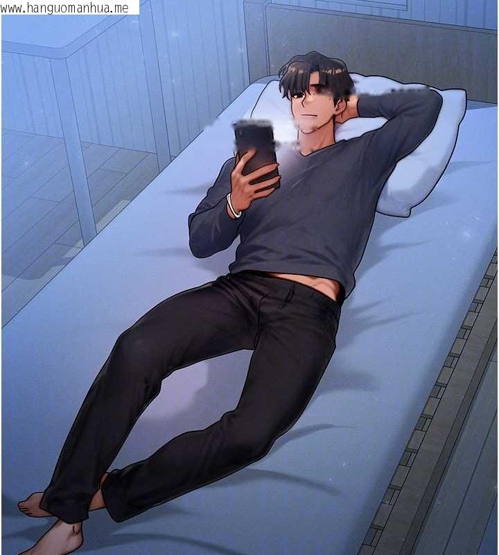 韩国漫画等价交换人生韩漫_等价交换人生-第47话-让小母狗洪水爆发在线免费阅读-韩国漫画-第67张图片