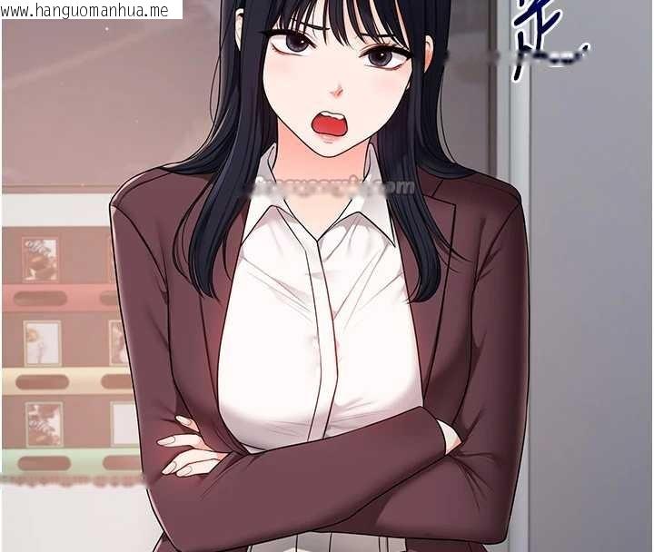 韩国漫画玩转学姐韩漫_玩转学姐-第95话-偷听妹妹火热爱爱声在线免费阅读-韩国漫画-第28张图片