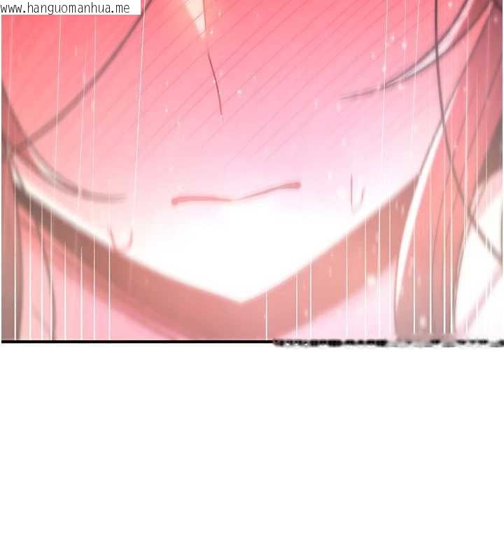 韩国漫画诅咒性转物语韩漫_诅咒性转物语-第13话-被硬上到有感觉在线免费阅读-韩国漫画-第248张图片