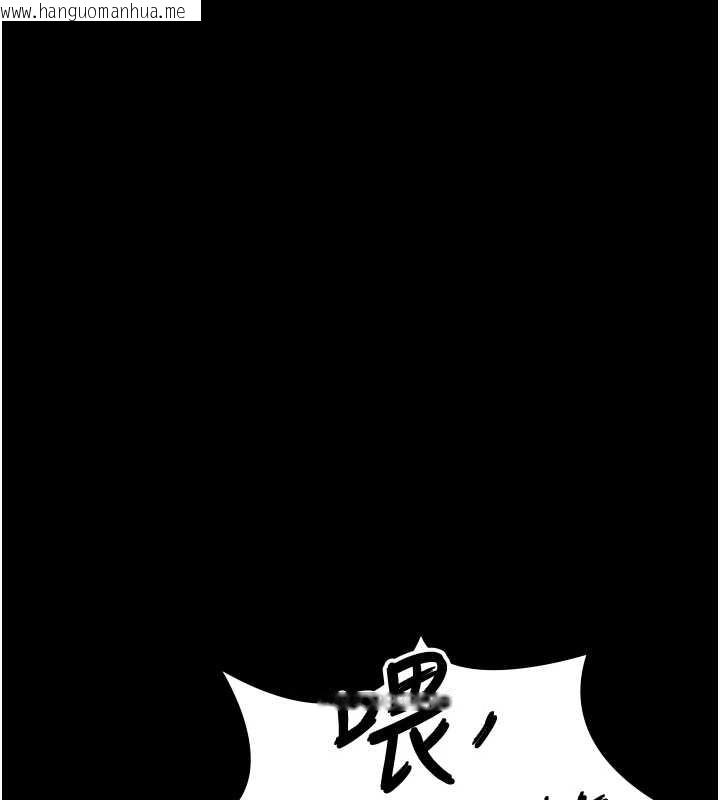 韩国漫画守护妳韩漫_守护妳-第17话-卖春特训班在线免费阅读-韩国漫画-第24张图片