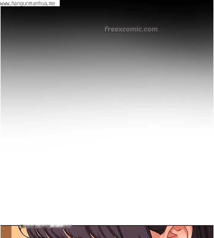 韩国漫画熟女交换计划韩漫_熟女交换计划-第55话-倾巢而出的欲望猛兽在线免费阅读-韩国漫画-第112张图片