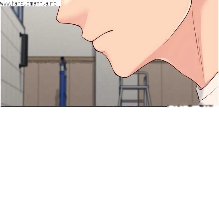 韩国漫画Set-up!排球少女韩漫_Set-up!排球少女-第82话-启动亲密连结在线免费阅读-韩国漫画-第79张图片