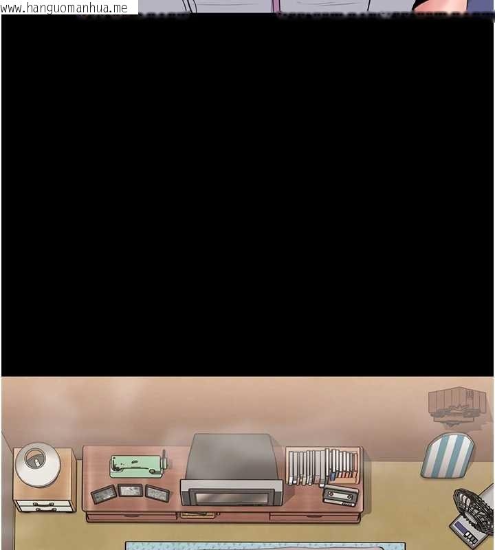 韩国漫画守护妳韩漫_守护妳-第17话-卖春特训班在线免费阅读-韩国漫画-第36张图片