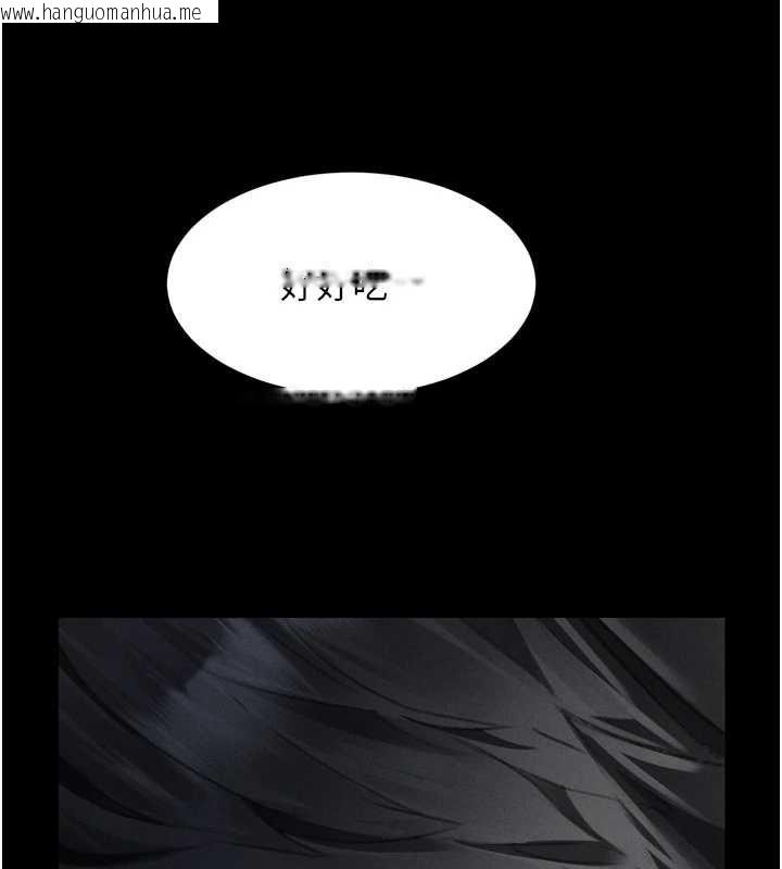 韩国漫画堕落物语2韩漫_堕落物语2-第44话-越发肆无忌惮的侵犯在线免费阅读-韩国漫画-第138张图片