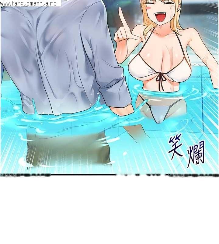 韩国漫画玩转学姐韩漫_玩转学姐-第95话-偷听妹妹火热爱爱声在线免费阅读-韩国漫画-第6张图片