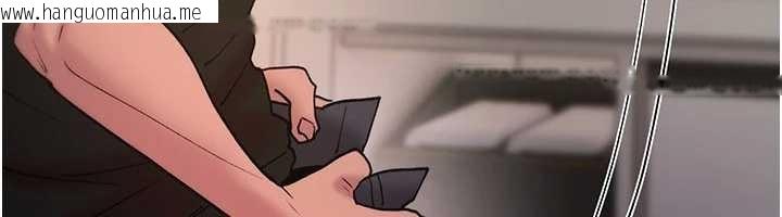 韩国漫画诅咒性转物语韩漫_诅咒性转物语-第13话-被硬上到有感觉在线免费阅读-韩国漫画-第29张图片