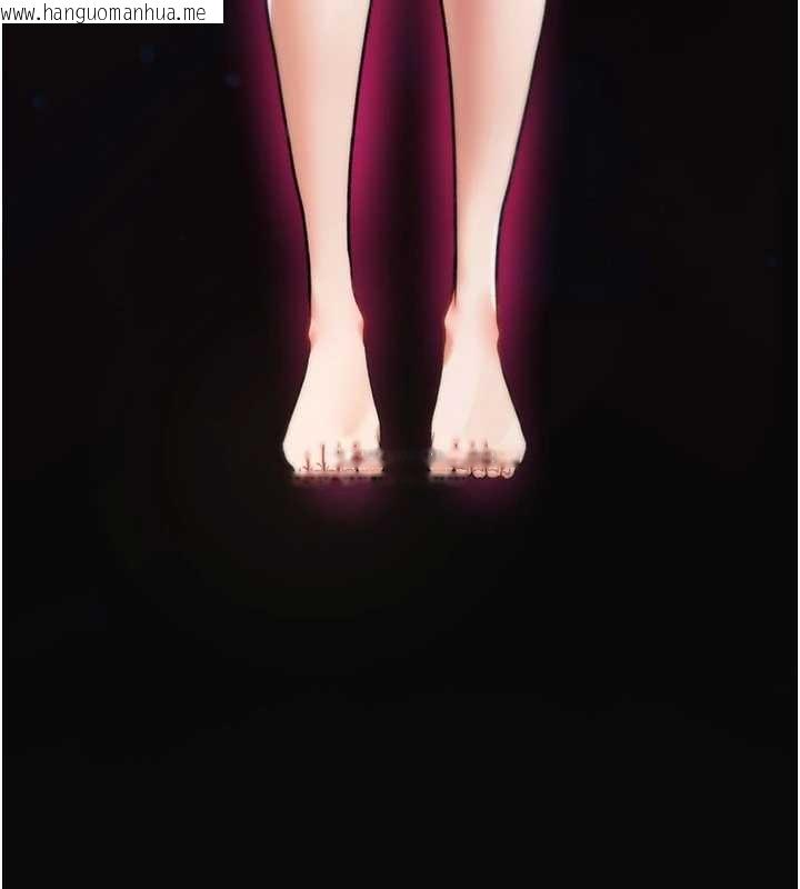 韩国漫画诅咒性转物语韩漫_诅咒性转物语-第13话-被硬上到有感觉在线免费阅读-韩国漫画-第101张图片