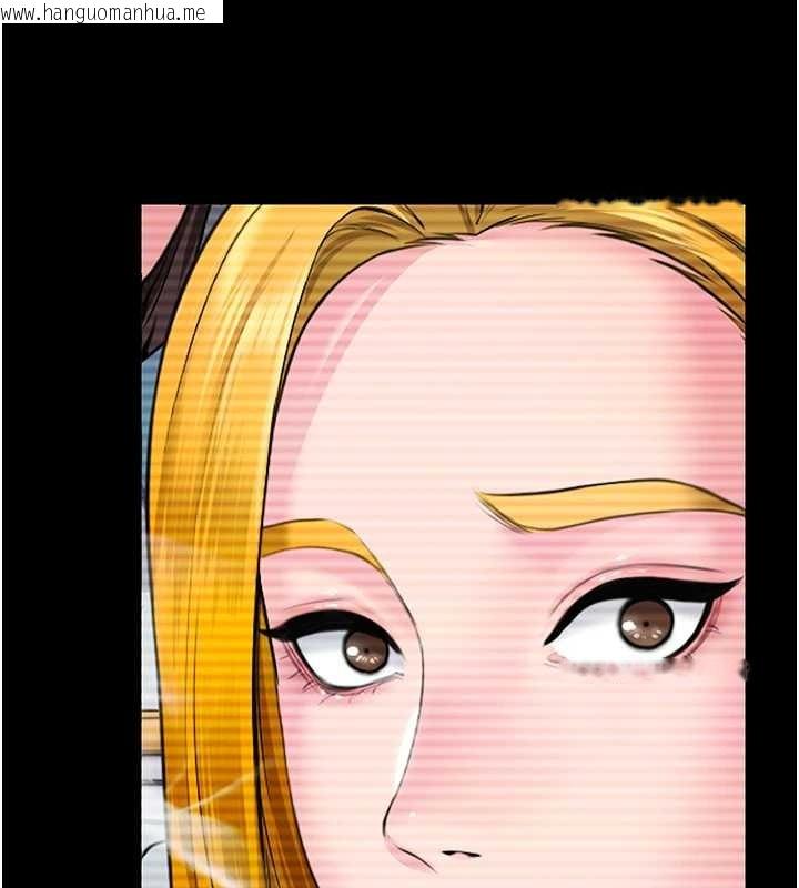 韩国漫画守护妳韩漫_守护妳-第17话-卖春特训班在线免费阅读-韩国漫画-第65张图片