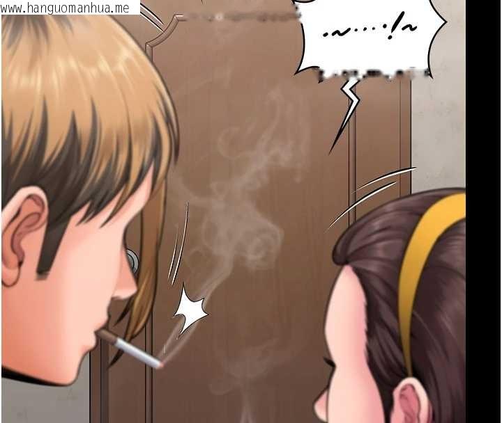 韩国漫画守护妳韩漫_守护妳-第17话-卖春特训班在线免费阅读-韩国漫画-第125张图片