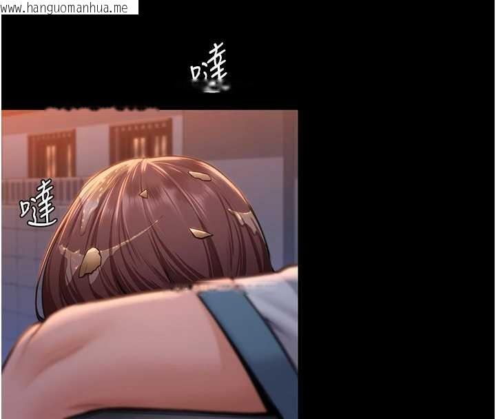 韩国漫画守护妳韩漫_守护妳-第17话-卖春特训班在线免费阅读-韩国漫画-第4张图片