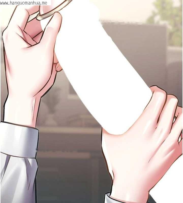 韩国漫画特色新视界韩漫_特色新视界-第24话-被酥胸服务的快感在线免费阅读-韩国漫画-第3张图片