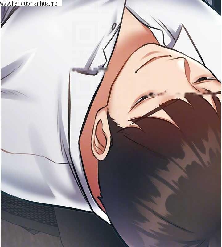 韩国漫画特色新视界韩漫_特色新视界-第24话-被酥胸服务的快感在线免费阅读-韩国漫画-第83张图片