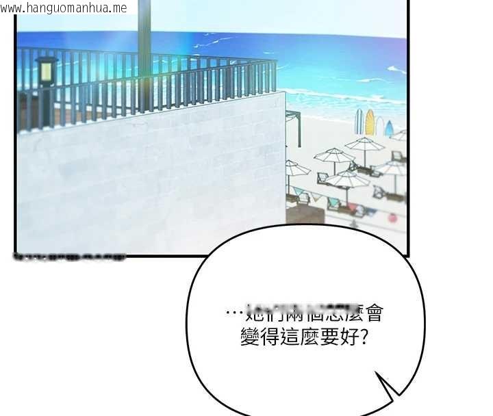 韩国漫画玩转学姐韩漫_玩转学姐-第95话-偷听妹妹火热爱爱声在线免费阅读-韩国漫画-第63张图片