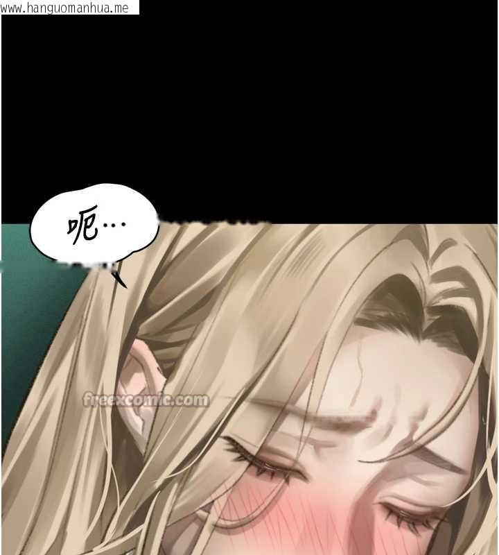 韩国漫画堕落物语2韩漫_堕落物语2-第44话-越发肆无忌惮的侵犯在线免费阅读-韩国漫画-第182张图片