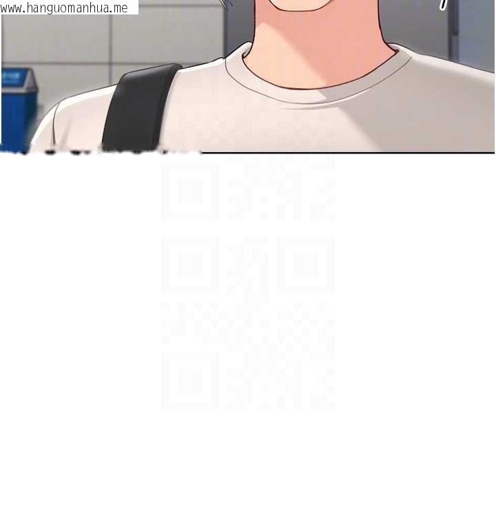 韩国漫画Set-up!排球少女韩漫_Set-up!排球少女-第82话-启动亲密连结在线免费阅读-韩国漫画-第138张图片