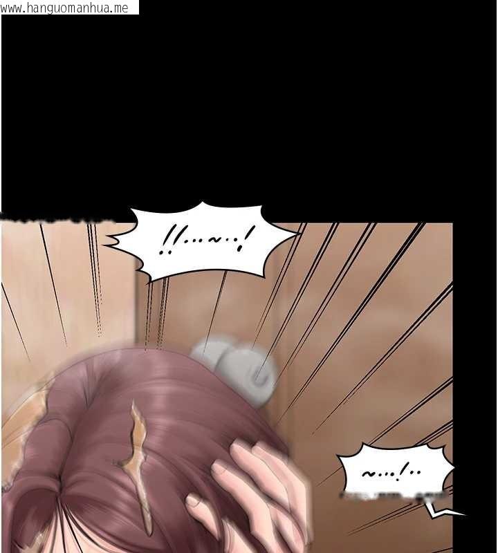 韩国漫画守护妳韩漫_守护妳-第17话-卖春特训班在线免费阅读-韩国漫画-第134张图片