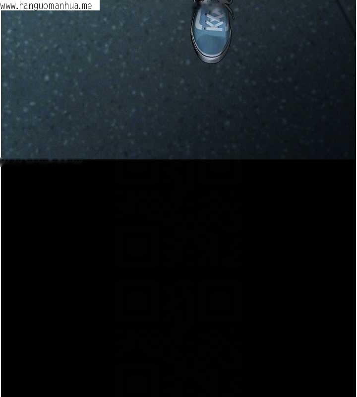 韩国漫画堕落物语2韩漫_堕落物语2-第44话-越发肆无忌惮的侵犯在线免费阅读-韩国漫画-第120张图片