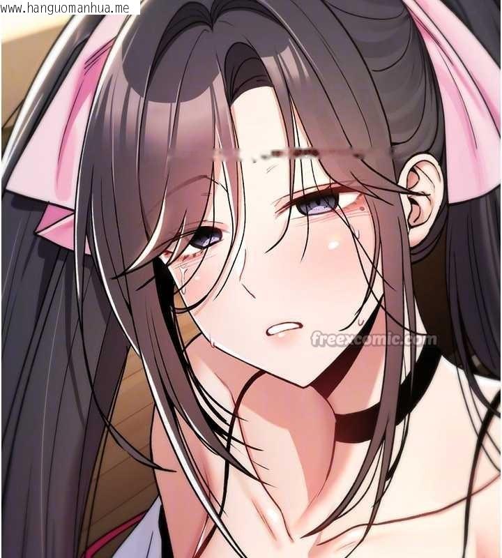 韩国漫画诅咒性转物语韩漫_诅咒性转物语-第13话-被硬上到有感觉在线免费阅读-韩国漫画-第168张图片