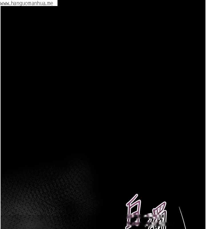 韩国漫画堕落物语2韩漫_堕落物语2-第44话-越发肆无忌惮的侵犯在线免费阅读-韩国漫画-第134张图片