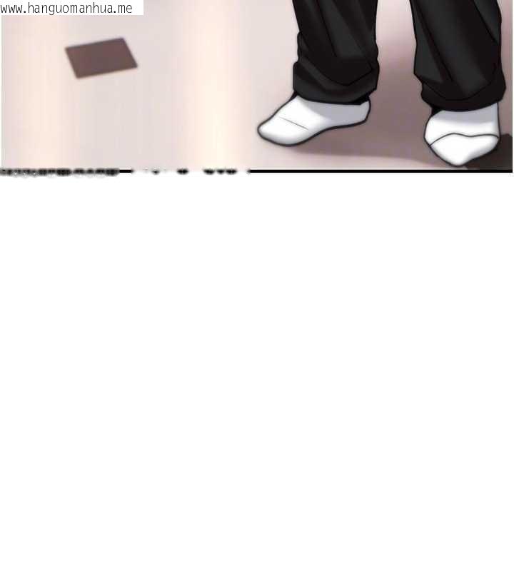 韩国漫画诅咒性转物语韩漫_诅咒性转物语-第13话-被硬上到有感觉在线免费阅读-韩国漫画-第129张图片