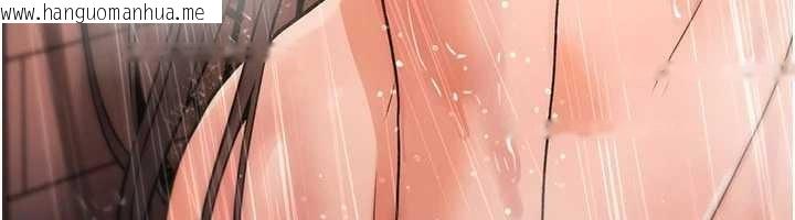 韩国漫画诅咒性转物语韩漫_诅咒性转物语-第13话-被硬上到有感觉在线免费阅读-韩国漫画-第216张图片