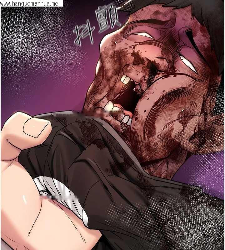 韩国漫画诅咒性转物语韩漫_诅咒性转物语-第13话-被硬上到有感觉在线免费阅读-韩国漫画-第121张图片