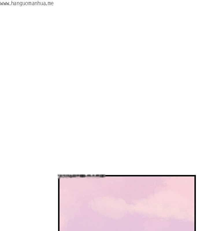 韩国漫画岳母为何那样韩漫_岳母为何那样-第88话-妳现在变得好会喷水在线免费阅读-韩国漫画-第119张图片