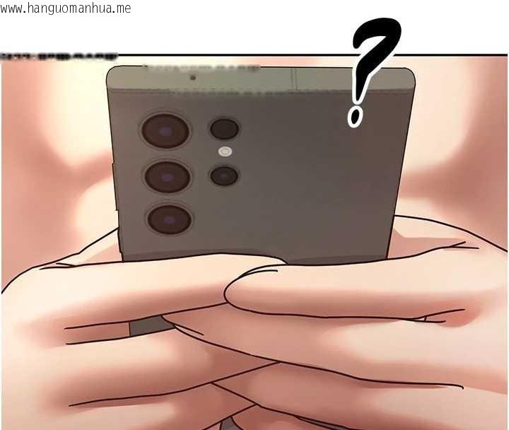 韩国漫画币转人生韩漫_币转人生-第57话-我想怀上你的种在线免费阅读-韩国漫画-第135张图片